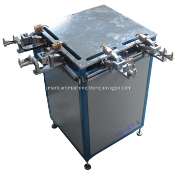 Contactless Smart Card Sheet Collation Welding Machine